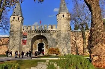 Istanbul House 아파트