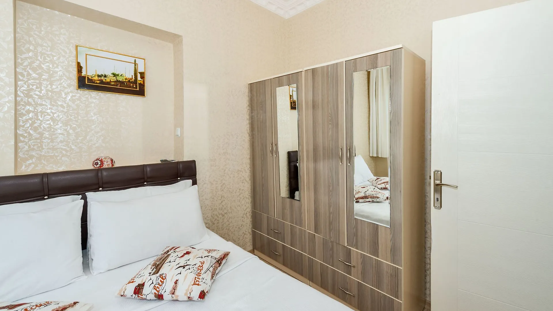 Istanbul House 아파트